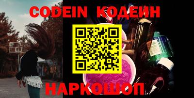 jwh Кулебаки