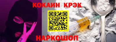 jwh Кулебаки