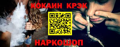 таблы Кунгур