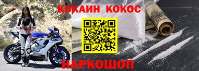таблы Кунгур