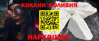 таблы Кунгур
