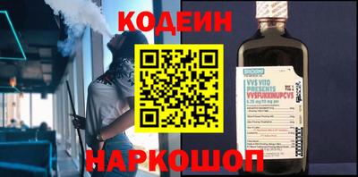 таблы Кунгур