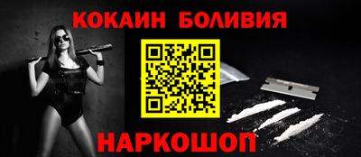 кристаллы Кумертау