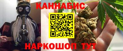 кристаллы Кумертау