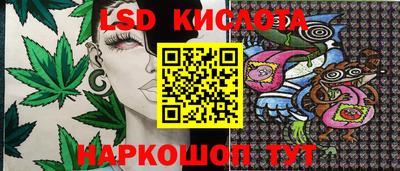 jwh Кулебаки