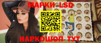 таблы Кунгур