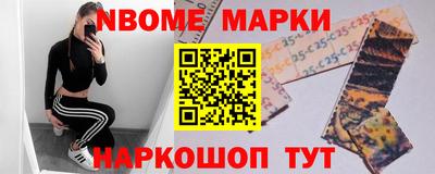 таблы Кунгур