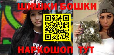 таблы Кунгур