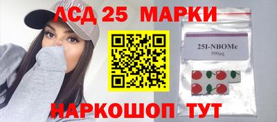 кристаллы Кумертау