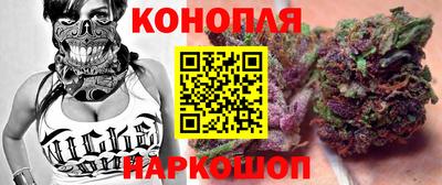 таблы Кунгур