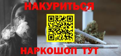 кристаллы Кумертау