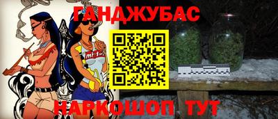 jwh Кулебаки
