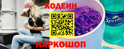 jwh Кулебаки