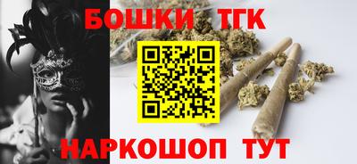 таблы Кунгур