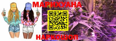 кристаллы Кумертау