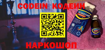 таблы Кунгур