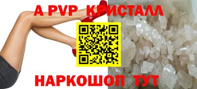 jwh Кулебаки