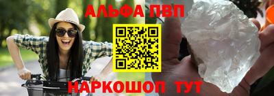 jwh Кулебаки