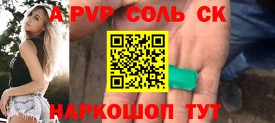 jwh Кулебаки