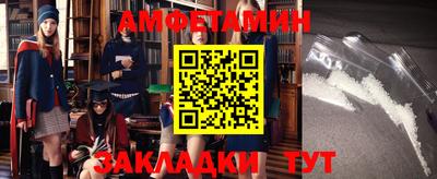 марихуана Шахты