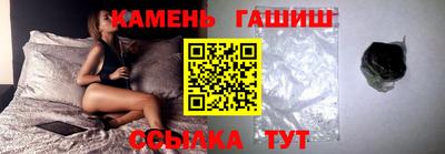 jwh Кулебаки