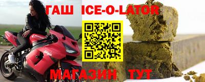 таблы Кунгур