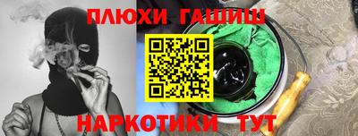 jwh Кулебаки