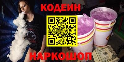 jwh Кулебаки