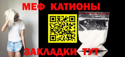 jwh Кулебаки