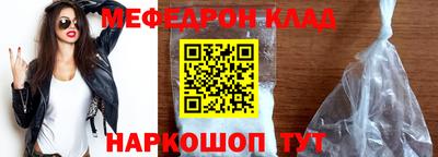 jwh Кулебаки